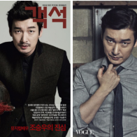 Có một soái ca xứ Hàn vừa là diễn viên hạng A, vừa là ca sĩ hạng A!