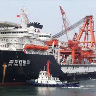 Trung Quốc lên kế hoạch tham vọng lật đổ USD