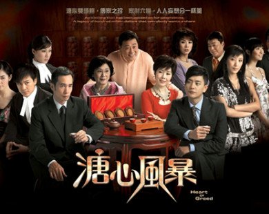 Tại sao ‘Sóng gió gia tộc’ của TVB là bộ phim của mọi nhà?