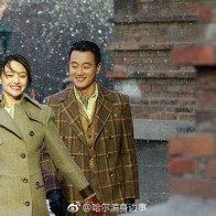 Hóa ra "mẹ" của Suzy không ưng Lee Jong Suk là vì lí do này!