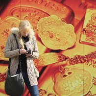 Giá vàng sụt sau tín hiệu từ Ngân hàng trung ương quyền lực nhất thế giới