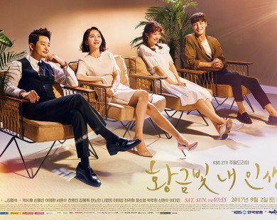 Sau tất cả, màn ảnh Hàn 2017 đã có phim vượt mốc rating 40%
