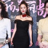 SAO VIỆT PAPARAZZI MUSIK TV SHOW      Thảm đỏ COSMO: Dương Mịch "chặt chém" dàn khách mời vì quá sức gợi cảm, Lưu Diệc Phi - Lâm Duẫn mặt trắng bệch thiếu sức sống