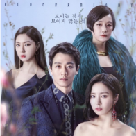 6 tình tiết giúp "Hắc Kỵ Sĩ" phá đảo rating khiến ai nấy tấm tắc: Phim dữ dội quá!