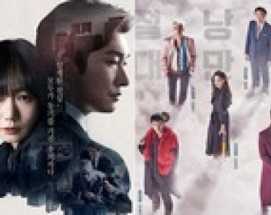 Đài cáp số 1 Hàn Quốc tvN và một năm 2017 kém vui từ cái chết gây phẫn nộ của đạo diễn