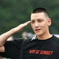 Ji Chang Wook muốn hẹn hò với người khiến mình tựa trẻ thơ