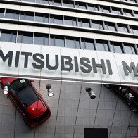 Mitsubishi Motors sẽ rót 250 triệu USD xây nhà máy thứ hai tại Việt Nam