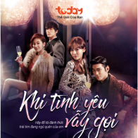 “Khi tình yêu vẫy gọi”- Câu chuyện tình yêu ngọt ngào của “cặp đôi đũa lệch”