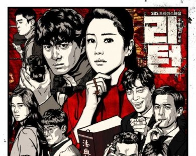Shock: Go Hyun Jung bị tố bạo lực với đạo diễn, SBS sa thải nữ chính ngay giữa bộ phim ‘Return’