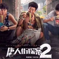 BXH phim có doanh thu cao nhất toàn cầu: không bất ngờ với vị trí số 1