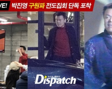 Showbiz Hàn chấn động khi Dispatch tung bằng chứng Bae Yong Joon tham gia giáo phái bí ẩn