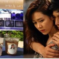 Hợp tác đã lâu tưởng quên nhau rồi, Lee Min Ho bất ngờ "mua cà phê" "thả thính" chị đẹp Son Ye Jin