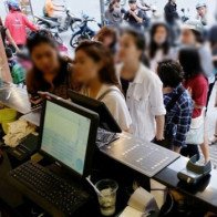 Tín đồ trà sữa Hà Nội nháo nhác khi hay biết 1 tấn nguyên liệu bẩn