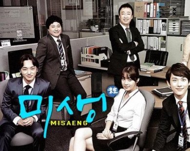 Bắt fan bỏ tiền mới được xem nhưng 10 bộ phim dưới đây của đài cáp tvN vẫn có rating cực khủng