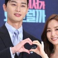 Tin vui nhất trong ngày: Park Seo Joon và Park Min Young đã hẹn hò bí mật được 3 năm?