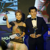 Hoàng Yến Chibi, Huỳnh Lập nhận cú đúp tại Ngôi Sao Xanh 2018