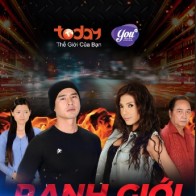 “Ranh giới tình”- Thời gian xóa nhòa hay càng khắc sâu ký ức?