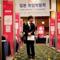 Làn sóng cử nhân thất nghiệp đổ xô ra nước ngoài của Hàn Quốc