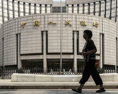 Ngân hàng Trung ương Trung Quốc sắp phát hành tiền ảo