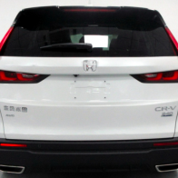 Honda CR-V thế hệ mới lộ diện