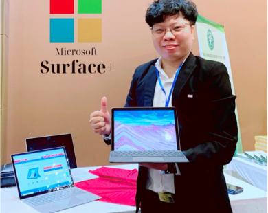 Surface Plus - Nơi mua sắm Surface chính hãng, giá tốt, bảo hành dài hạn