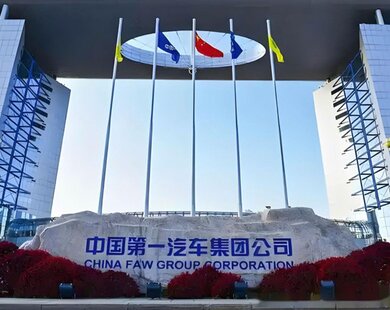 Hành trình hơn 70 năm kiến tạo vị thế và nâng tầm các thương hiệu trực thuộc