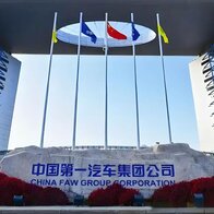 Hành trình hơn 70 năm kiến tạo vị thế và nâng tầm các thương hiệu trực thuộc