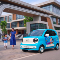 Mini EV Bestune Xiaoma: Từ đưa đón con đến đi làm mỗi ngày – giải pháp cho thời tiết thất thường