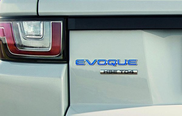 Range Rover Evoque 2016: Nâng cấp hàng loạt