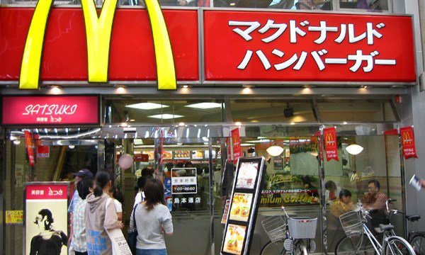 McDonald's bị tố trốn 1 tỷ Euro tiền thuế