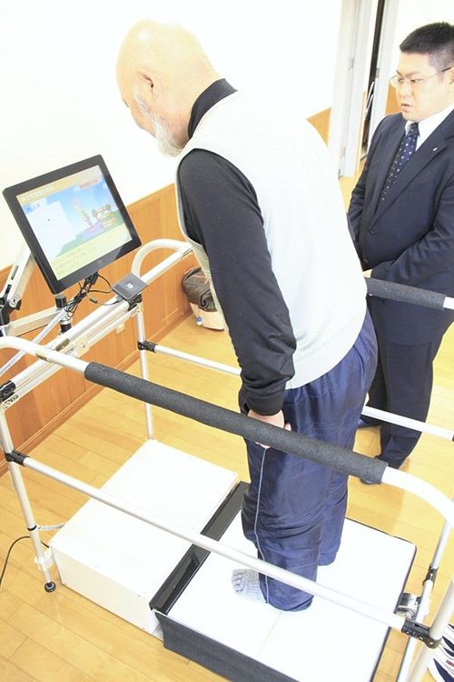 Nhật Bản phát triển thiết bị đánh giá sức khỏe cho người già