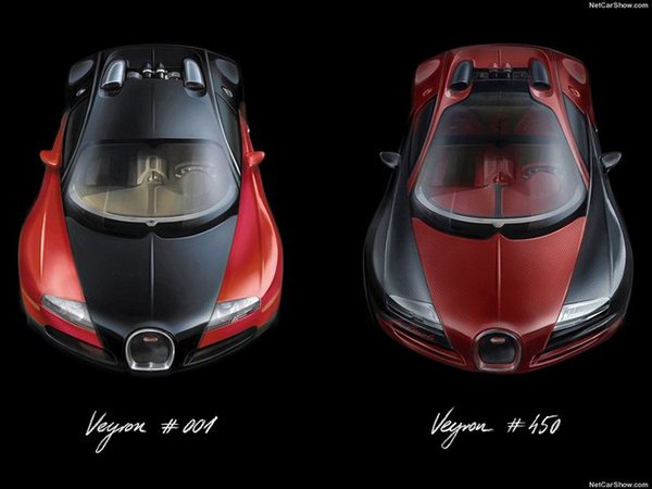 Siêu xe Bugatti Veyron cuối cùng chính thức trình làng