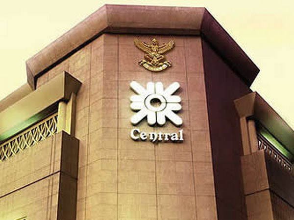 Tập đoàn Central Group dự định mở rộng hoạt động tại Việt Nam 