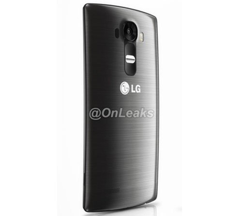 LG G4 màn hình 5,6 inch, độ phân giải 3K lộ diện