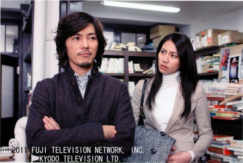"Khống chế" - Bộ phim trinh thám hình sự Nhật đáng xem.