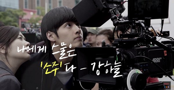 "Twenty" của Kim Woo Bin gây “bão” phòng vé ngày đầu tiên công chiếu 