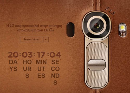 LG G4 dùng camera cực đỉnh, lấy nét bằng laser