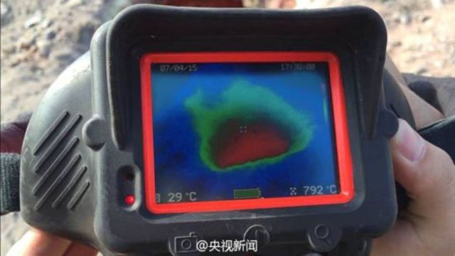 Phát hiện "cổng địa ngục" đỏ rực tại Trung Quốc