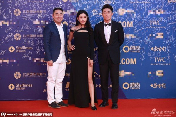 Dàn sao thế giới đổ bộ thảm đỏ Liên hoan phim quốc tế Bắc Kinh