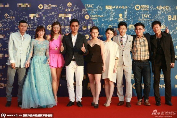 Dàn sao thế giới đổ bộ thảm đỏ Liên hoan phim quốc tế Bắc Kinh