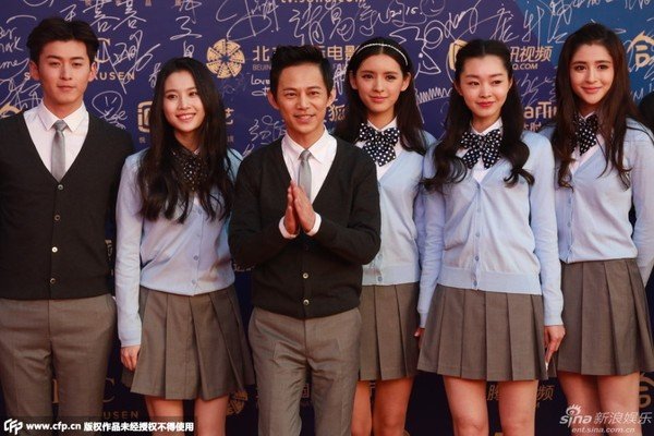 Dàn sao thế giới đổ bộ thảm đỏ Liên hoan phim quốc tế Bắc Kinh