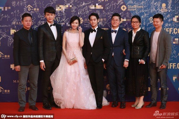 Dàn sao thế giới đổ bộ thảm đỏ Liên hoan phim quốc tế Bắc Kinh