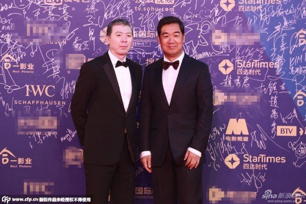 Dàn sao thế giới đổ bộ thảm đỏ Liên hoan phim quốc tế Bắc Kinh