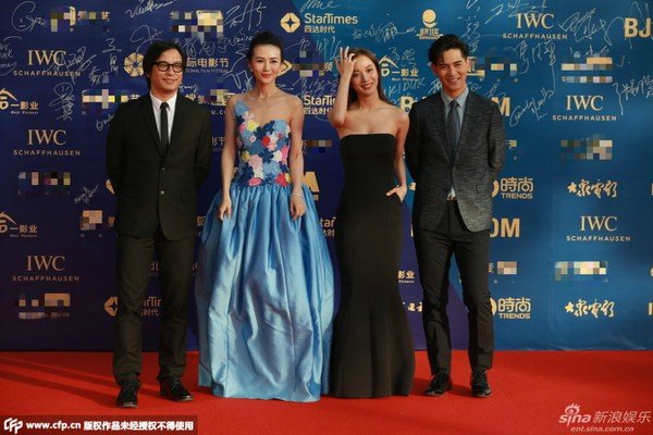 Dàn sao thế giới đổ bộ thảm đỏ Liên hoan phim quốc tế Bắc Kinh