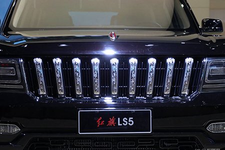 Hồng Kỳ LS5 – Xe SUV hạng sang tham vọng của Trung Quốc