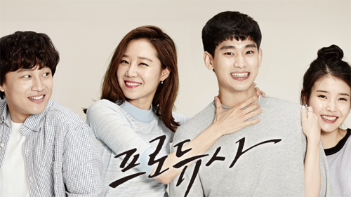 Những cặp đôi hứa hẹn “gây bão” màn ảnh Hàn 2015