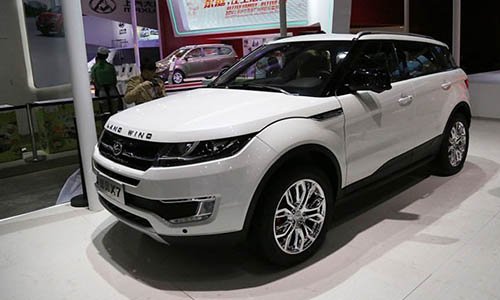 Land Rover “bất lực” nhìn Range Rover Evoque bị “nhái trắng trợn”