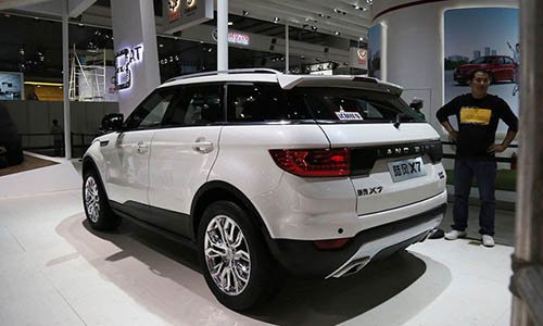 Land Rover “bất lực” nhìn Range Rover Evoque bị “nhái trắng trợn”