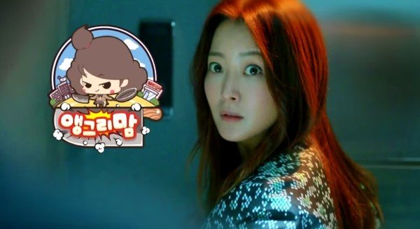 Kim Hee Sun đăng ảnh làm lộ đoạn kết phim "Angry Mom"
