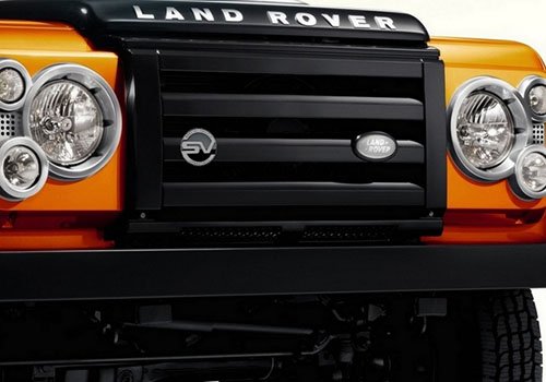Land Rover sẽ phát triển thêm dòng xe địa hình SVX